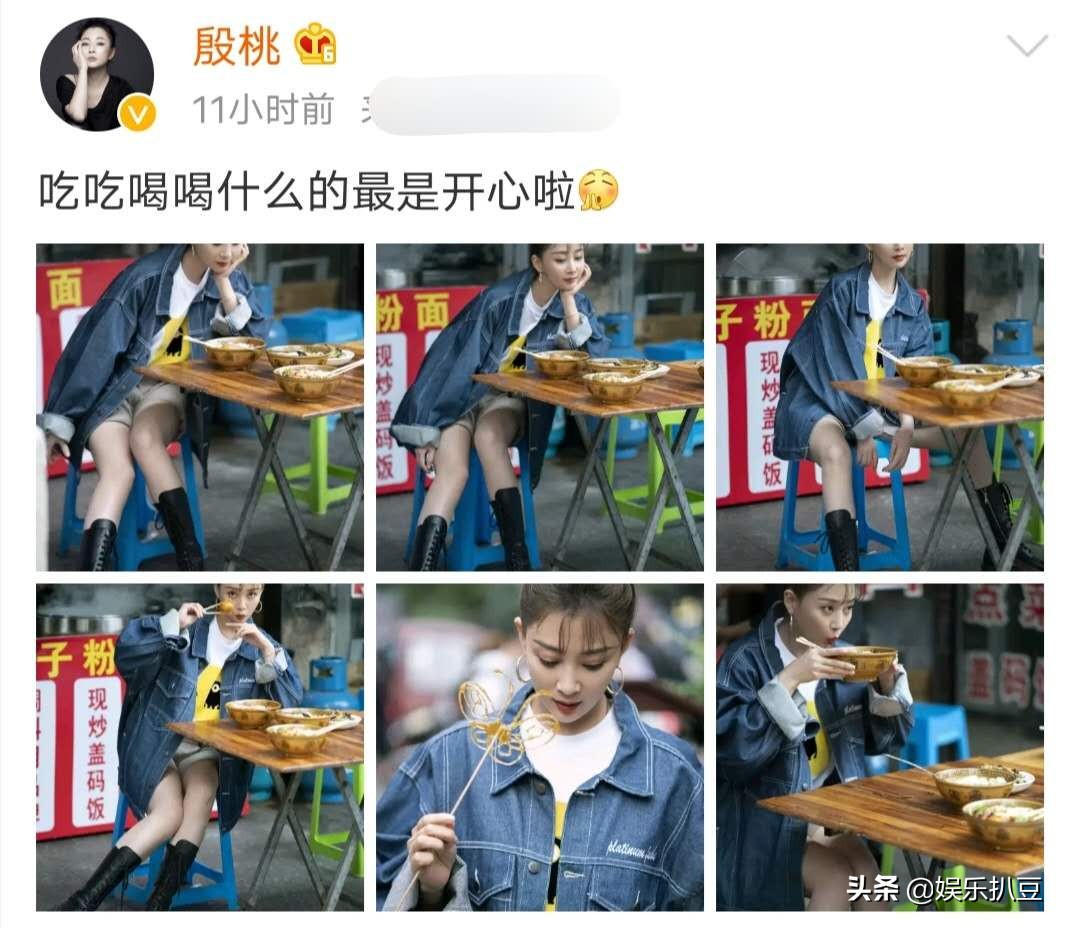 42岁的殷桃为何不再婚,41岁殷桃现状