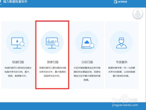 硬盘加密bitlocker忘记怎么打开,win7没有bitlocker怎么磁盘加密命令