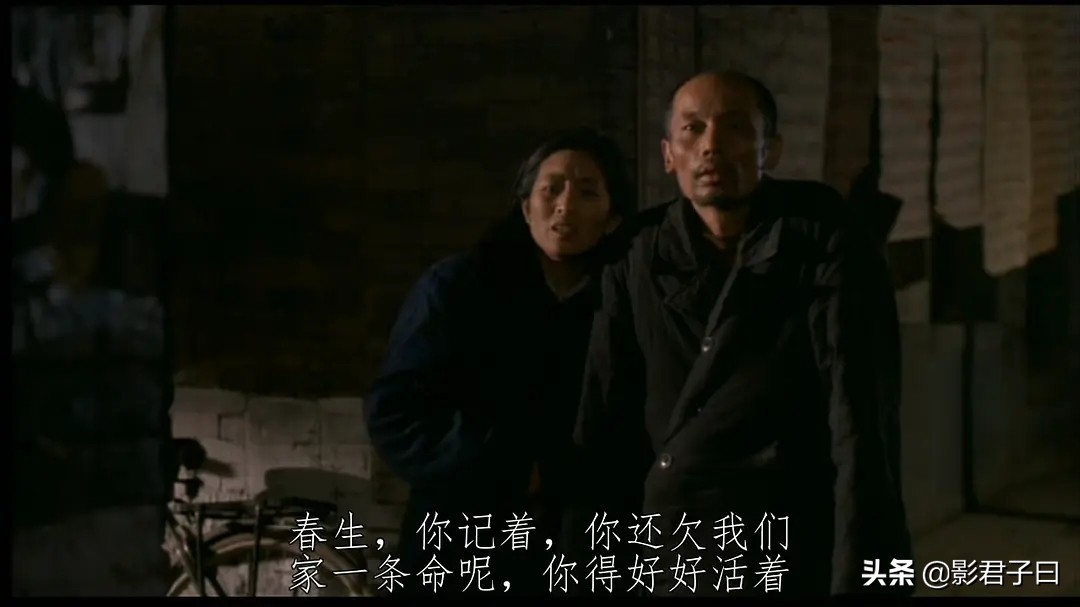 活着影评观后感3000字,电影活着影评手写