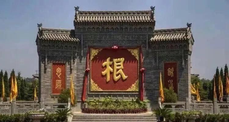 祠堂横幅标语大全,宗祠庆典迎宾横幅标语