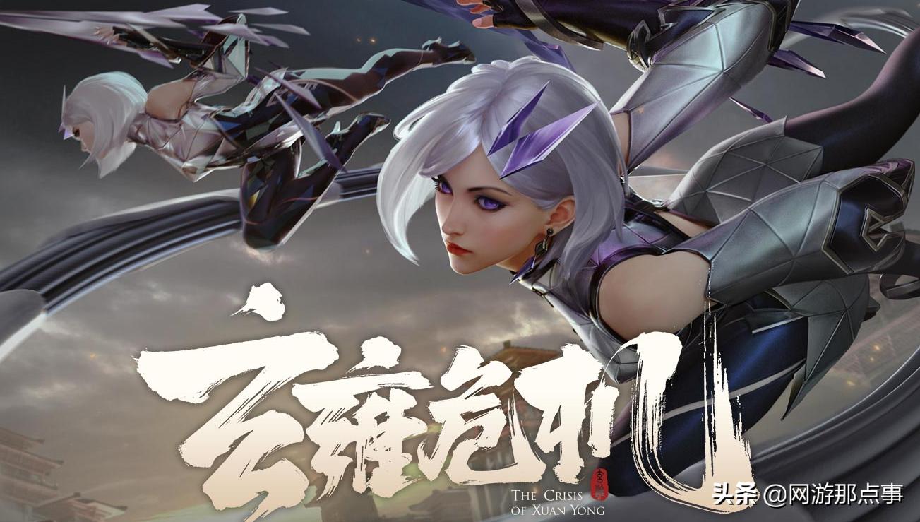 游戏不想玩了，把账号租出去回血？当心租客开挂毁号！