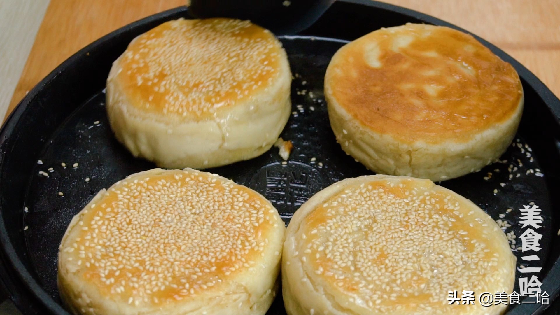 1元小烧饼的做法,2元一个手工烧饼