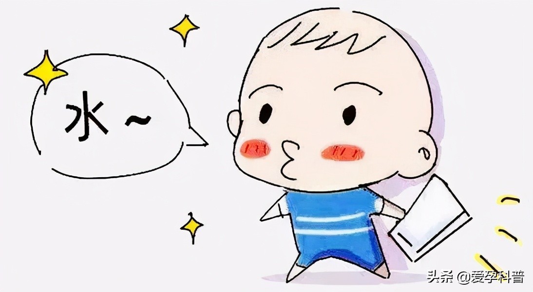 宝宝不喝水小妙招,宝宝不喝水怎么办最有效