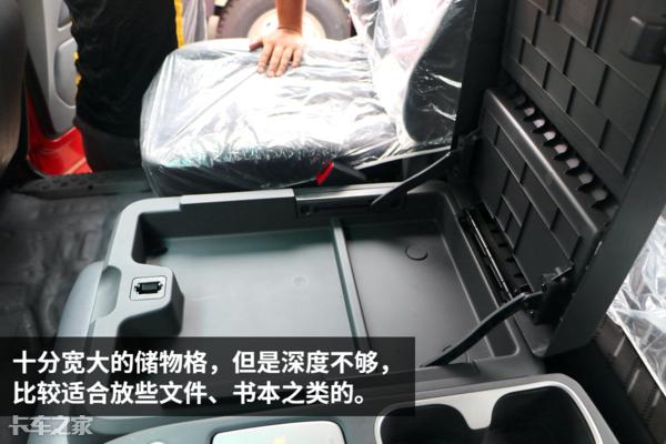 福田瑞沃es5手动挡,福田瑞沃es5节油模式开关怎么调整