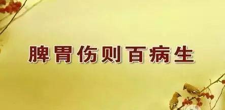 大便溏稀食物残渣是不是脾胃虚寒,大便不成形伴有脾胃虚寒吃什么药