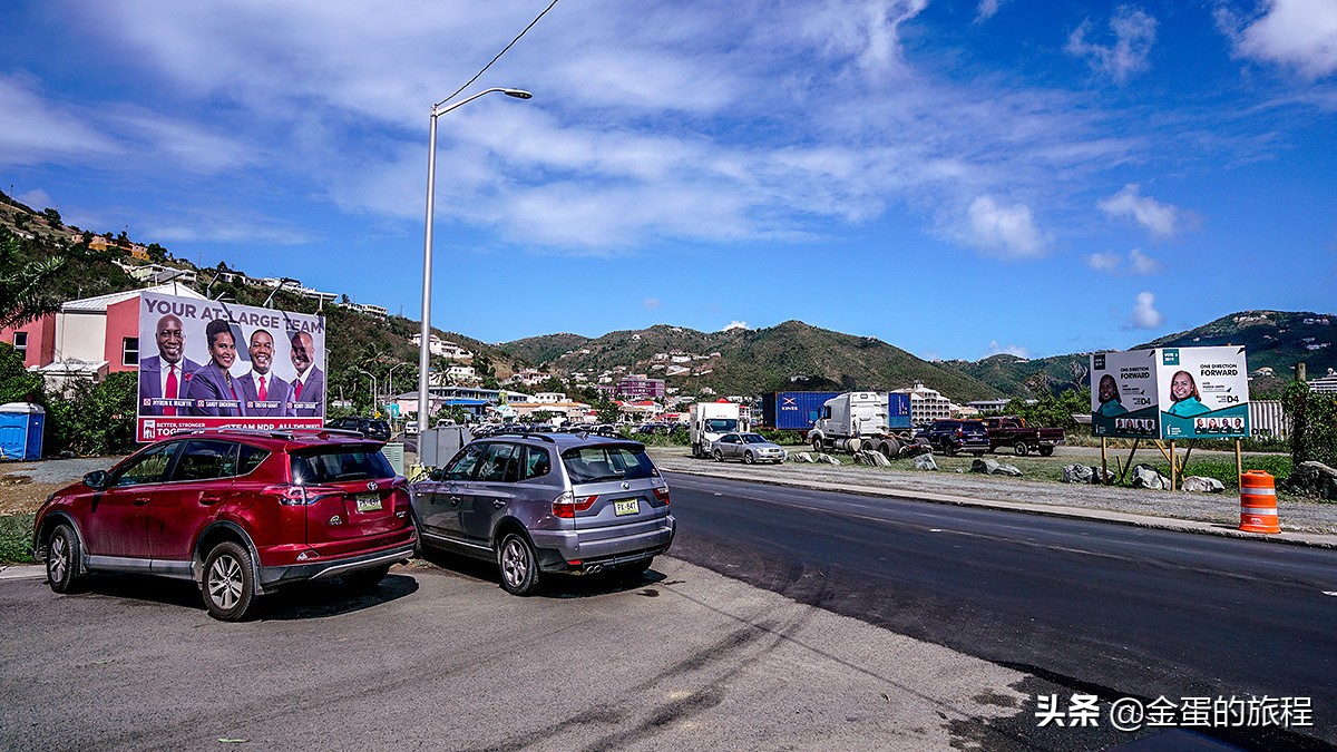 加勒比海上的处女群岛，这是童话海盗“金银岛”故事发源地