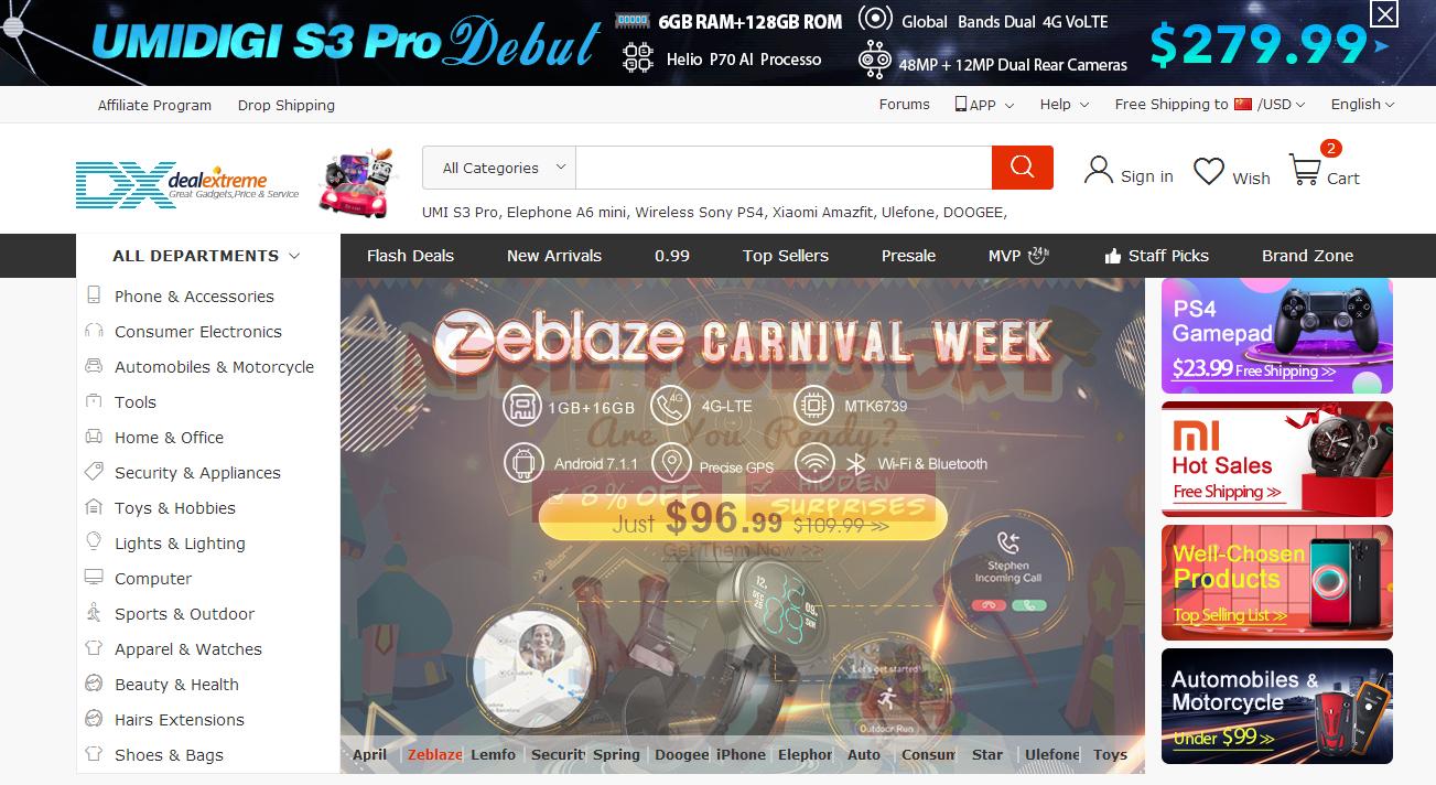 跨境无货源开店全套教程,怎样做1688跨境货源