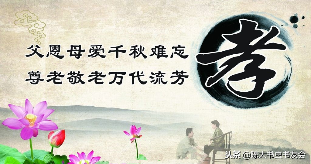 子平真诠大运干支的力量分析,子平真诠八字命理示例讲解