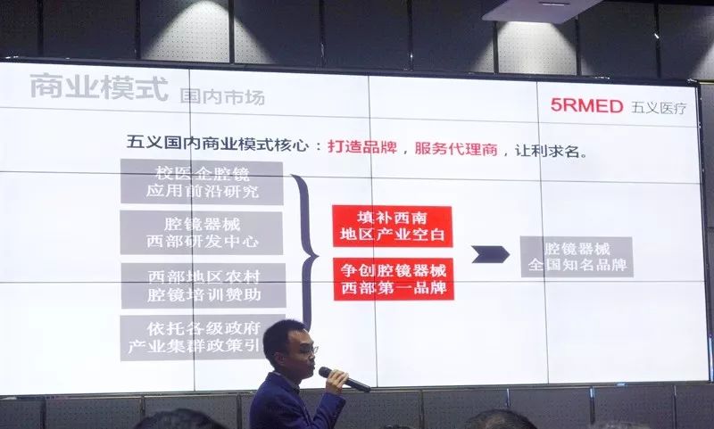 桥梁智能运维,桥梁创新创业项目