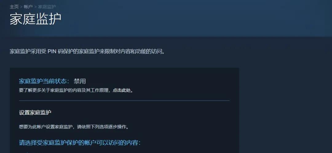 steam喜加三即将开启限时领取,steam喜加五