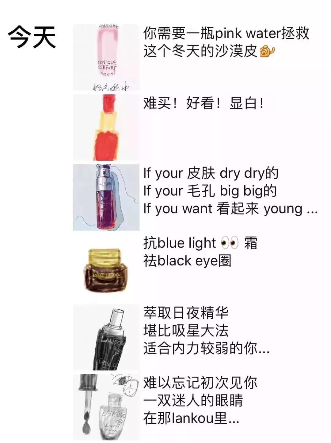 彼岸淘|新《电商法》出台,代购即将涨价,消费者该何去何从?