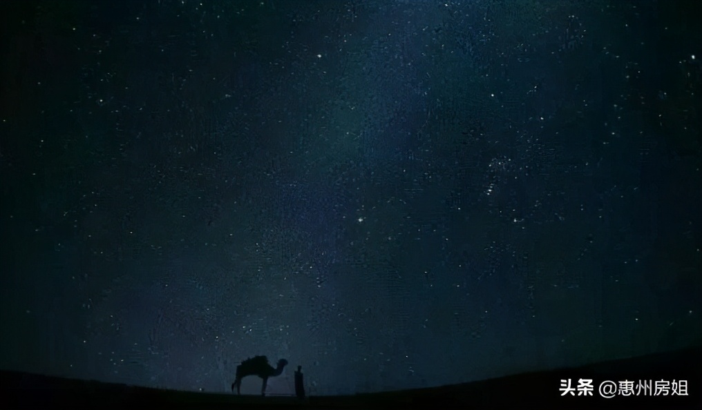 惠州楼市备案价查询,如今惠州的房价怎样