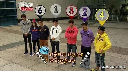 为什么韩国人喜欢说思密达,韩国人思密达说明什么