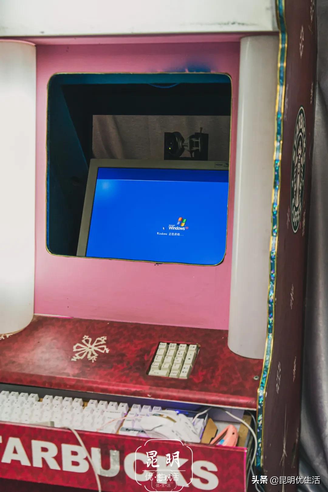 昆明最后一台大头贴机，藏着90后的绝版青春