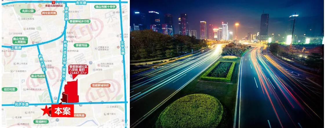 佛山越秀岭南隽庭-壹公馆具有广泛的群众基础研究文化