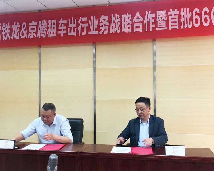 云逸新车上市,东风雪铁龙云逸上市仪式