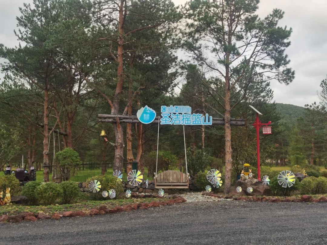 大美宝清是什么,大美宝清夜景很美