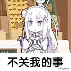 b站因侵权将d站告上法庭,b站诉d站侵权胜诉图片