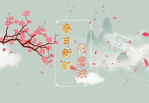 日上免税店必买清单,日上旅购必买