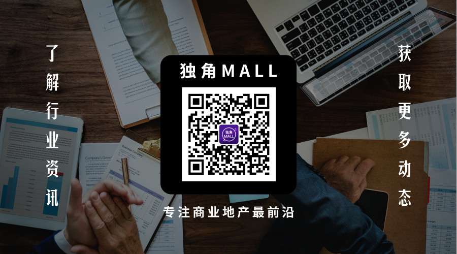 深圳西丽益田假日里人流,开业第一天人流量爆棚