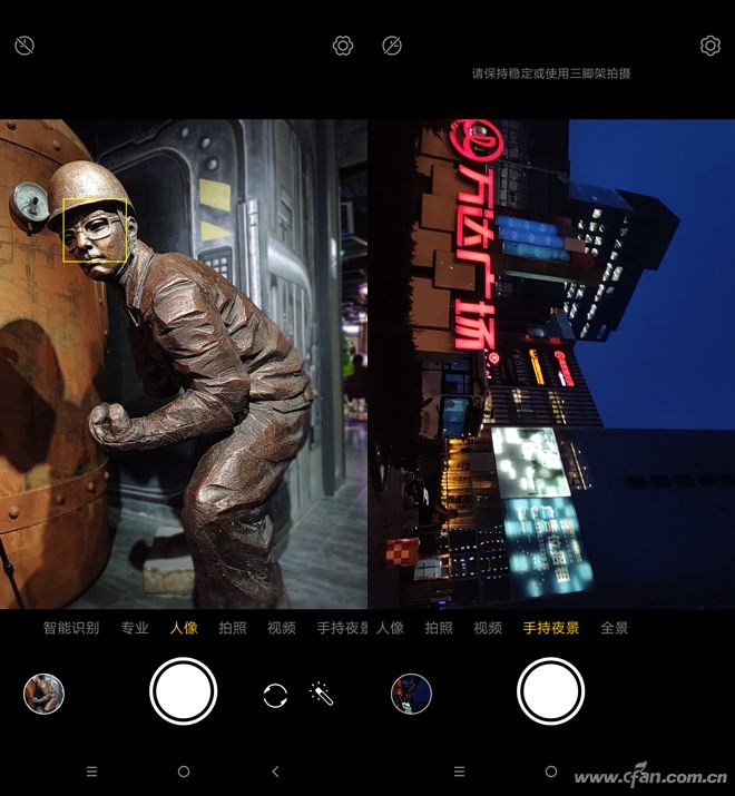 联想z6青春版参数及价格,联想z6青春版与realme青春版