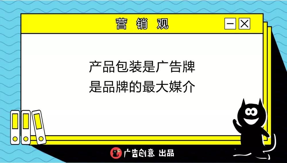 大品牌的产品包装为什么都很简约,最有艺术的包装是什么品牌