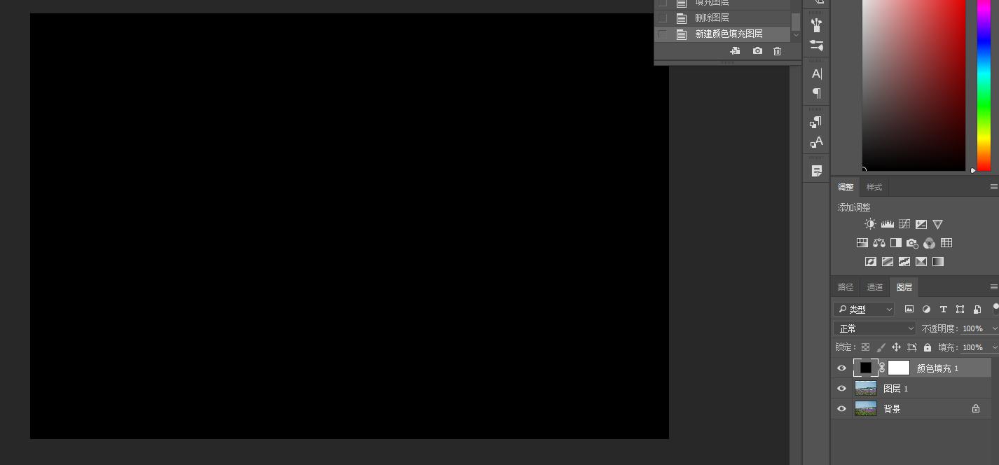 鱼眼镜头视频教程,鱼眼镜头设置标准镜头