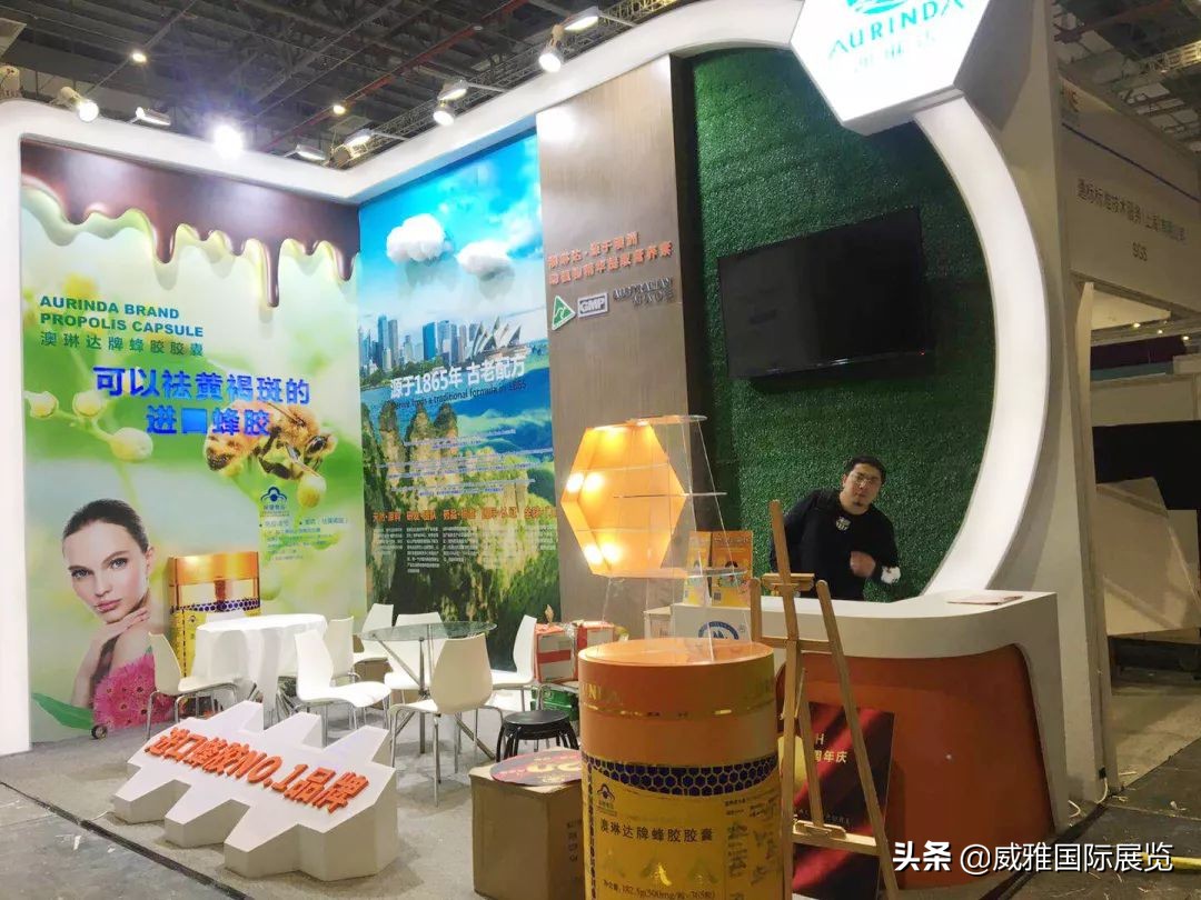 释放强大品牌竞争力、见证医药文化力量，威雅惊艳亮相上海药交会