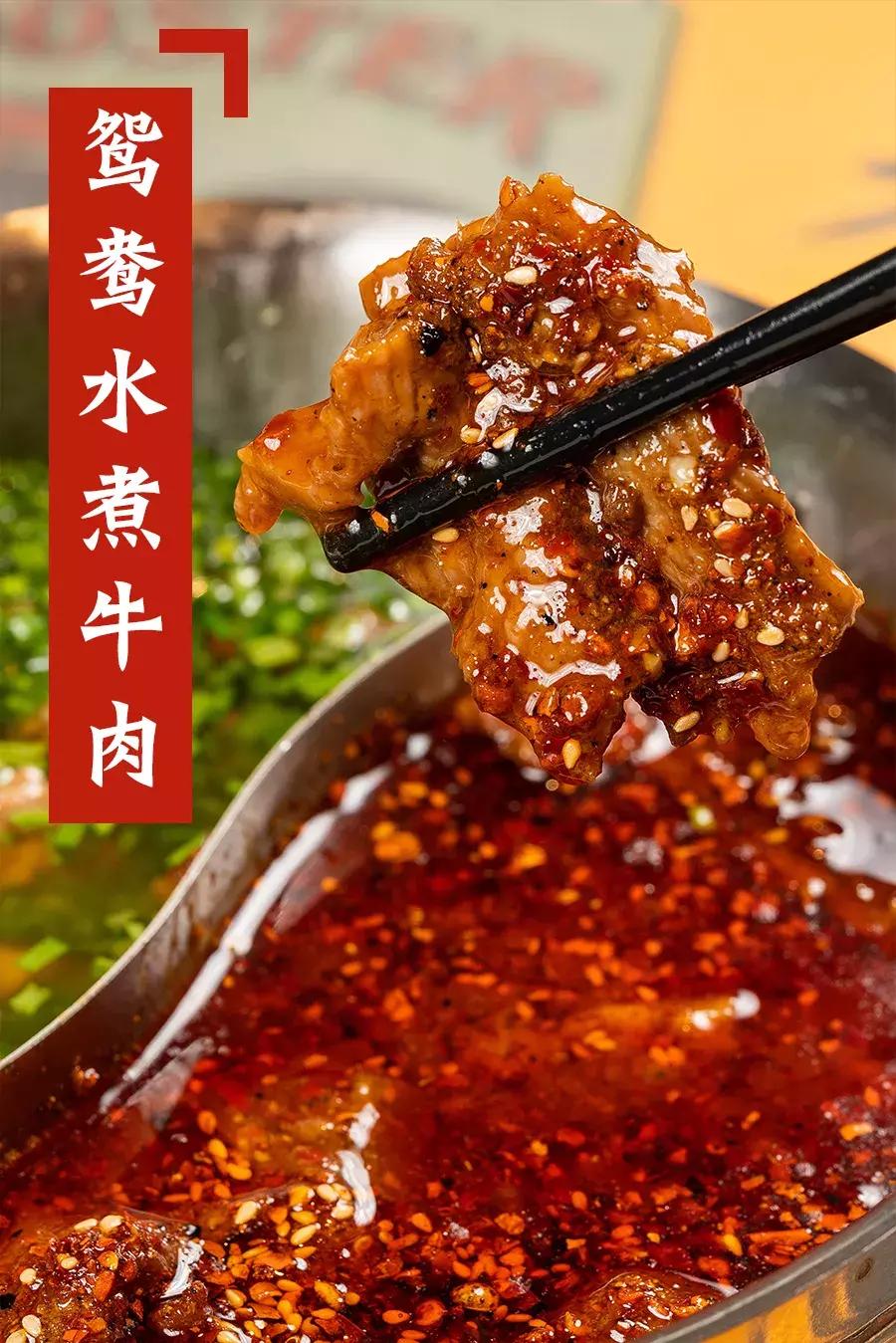 4.9折！曝光魔都20年隐藏美食街，教你白天读懂夜的黑