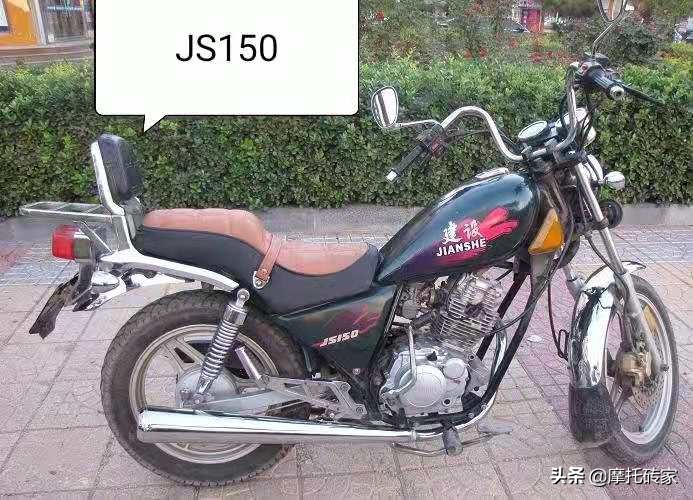 曾经的风中太子建设JS150，一个难忘的太子车