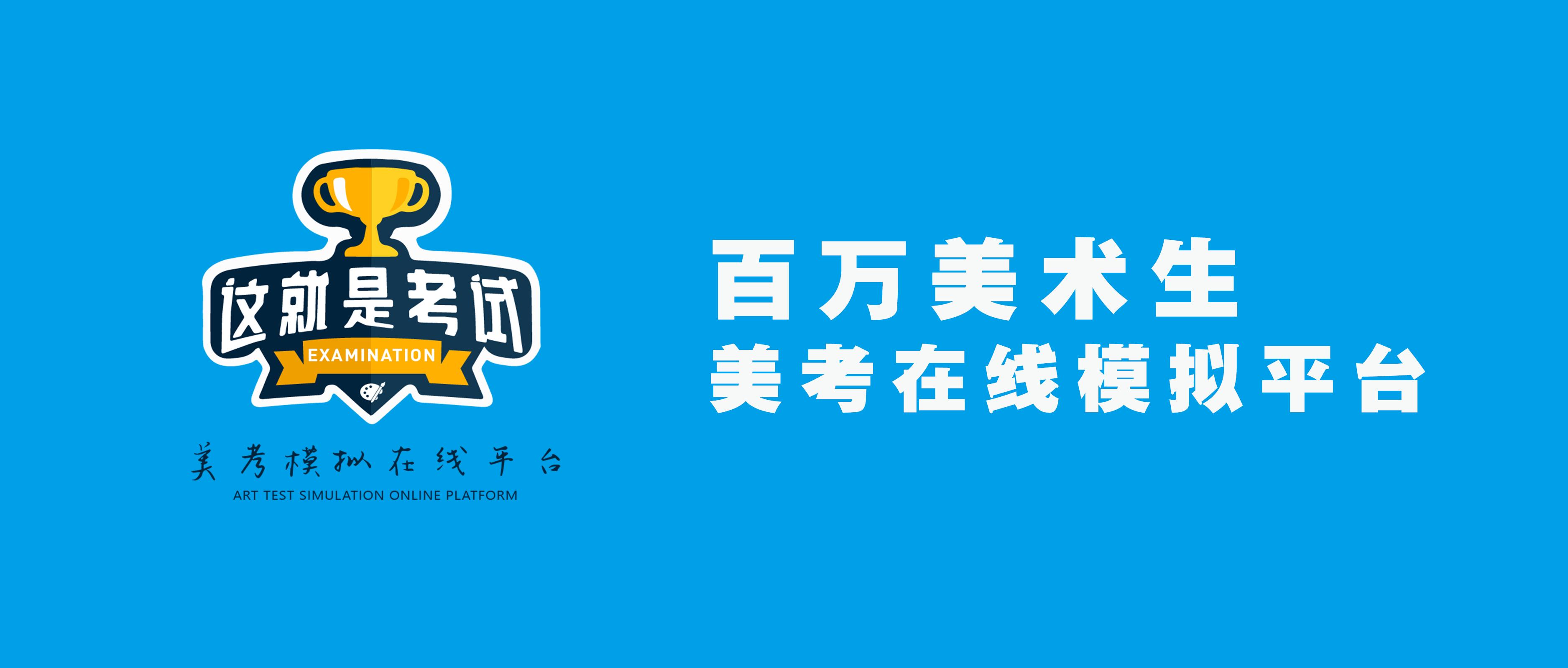 艺术绘画治愈,绘画治疗