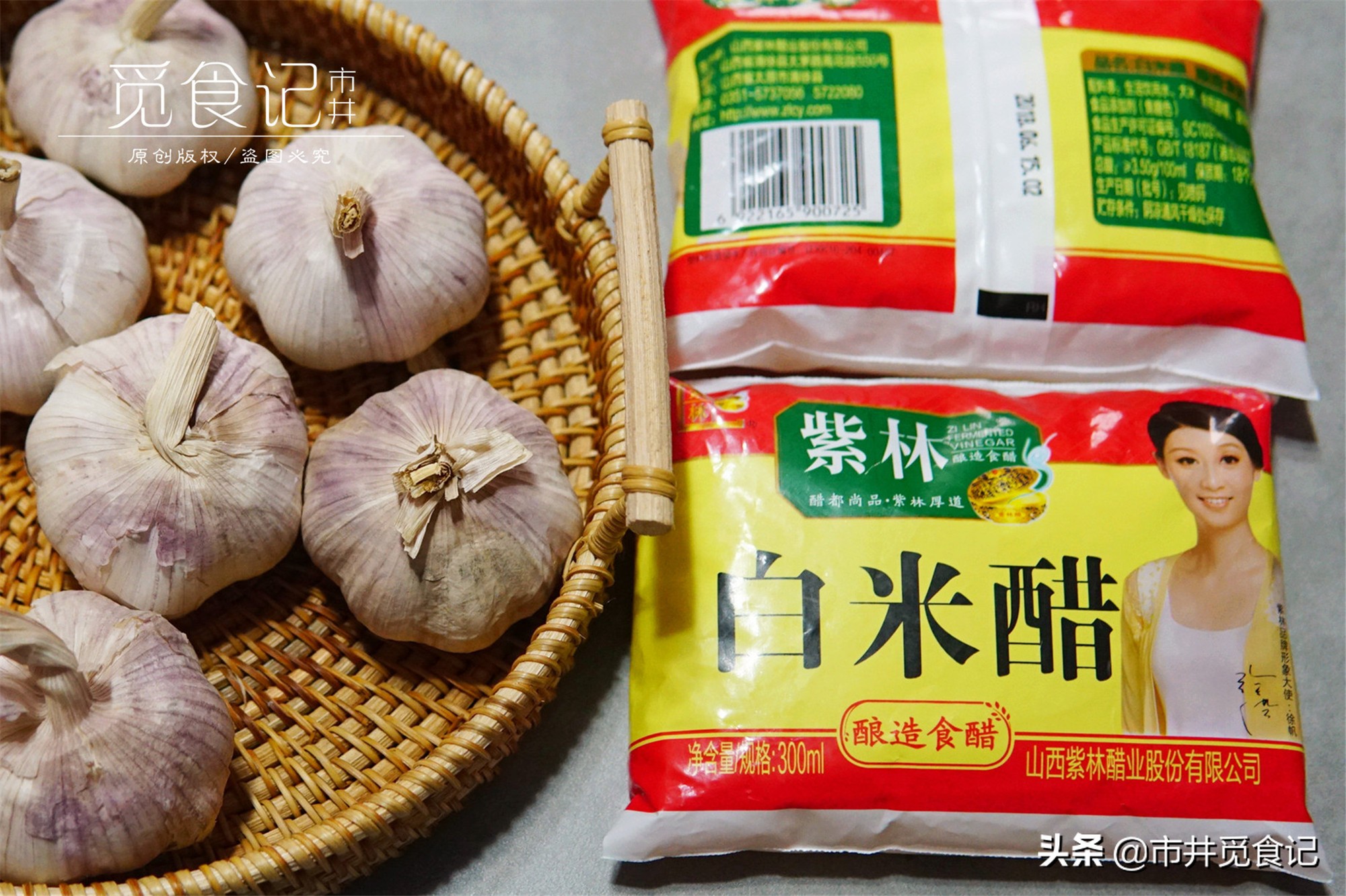 腊八蒜不放醋行吗,腊八蒜不绿有影响吗