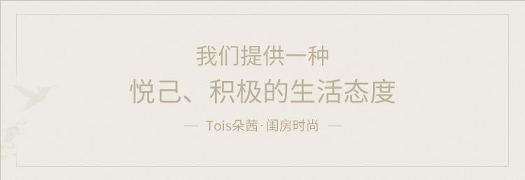 朵茜测评指尖核弹,朵茜测评