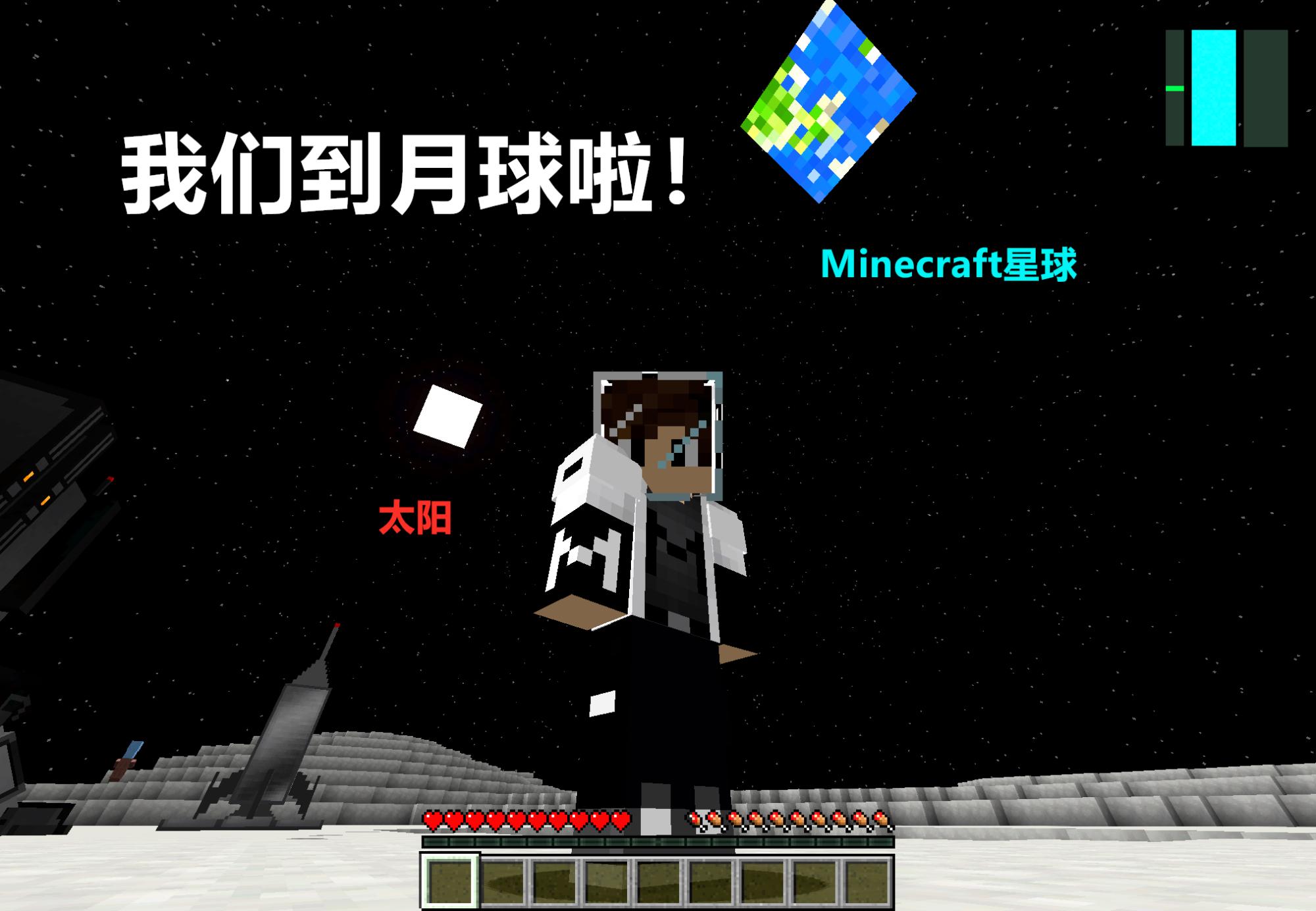 我的世界mc怎么去,我的世界mc如何找到老版本