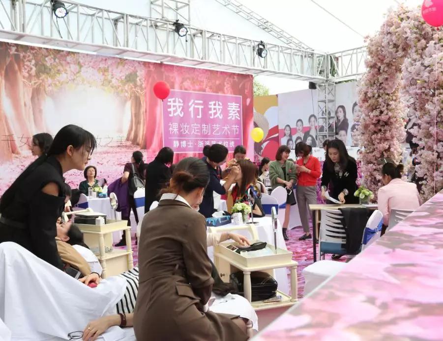 为什么大家都要变美,为什么所有人都要变美