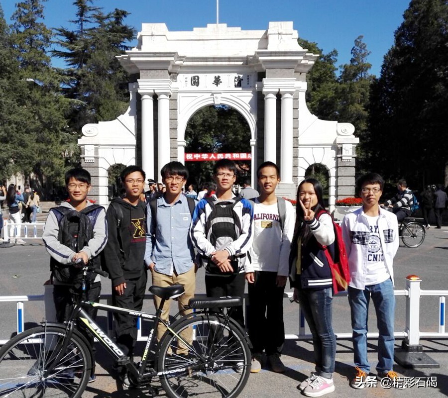 石碣四海学校是公办还是民办,东莞市石碣四海学校收费