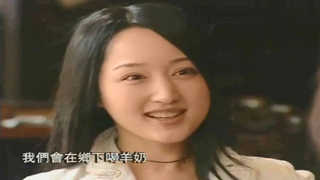 与赖文峰分开后，杨钰莹遭全国媒体辱骂，她当年到底有何秘密？