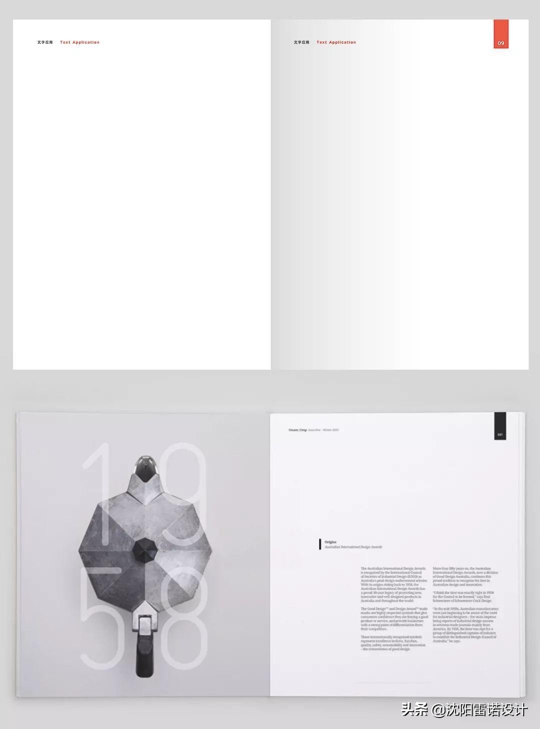 画册页眉小技巧是什么,画册页眉页脚排版距离多少