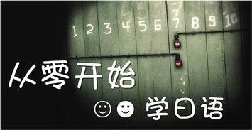 快速学会韩语40个音节,快速学会韩语从入门到精通