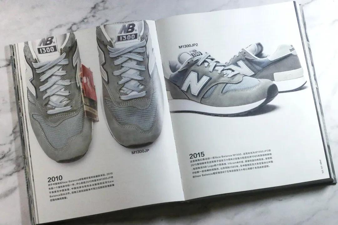 newbalance球鞋最新,球鞋newbalance测评