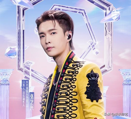 郭麒麟宋亚轩汪苏泷张艺兴张柏芝,宋亚轩汪苏泷郭麒麟