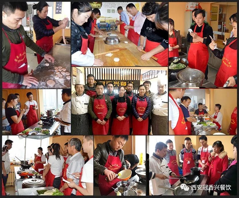西安冠香兴小吃培训凉拌菜,冠香兴小吃培训