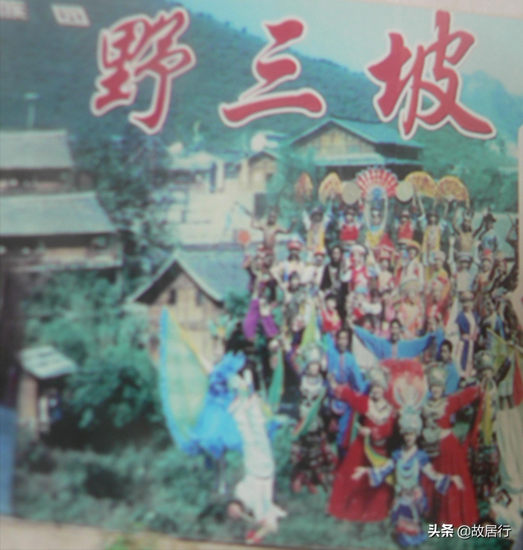 野三坡百里峡天气,野三坡百里峡现状