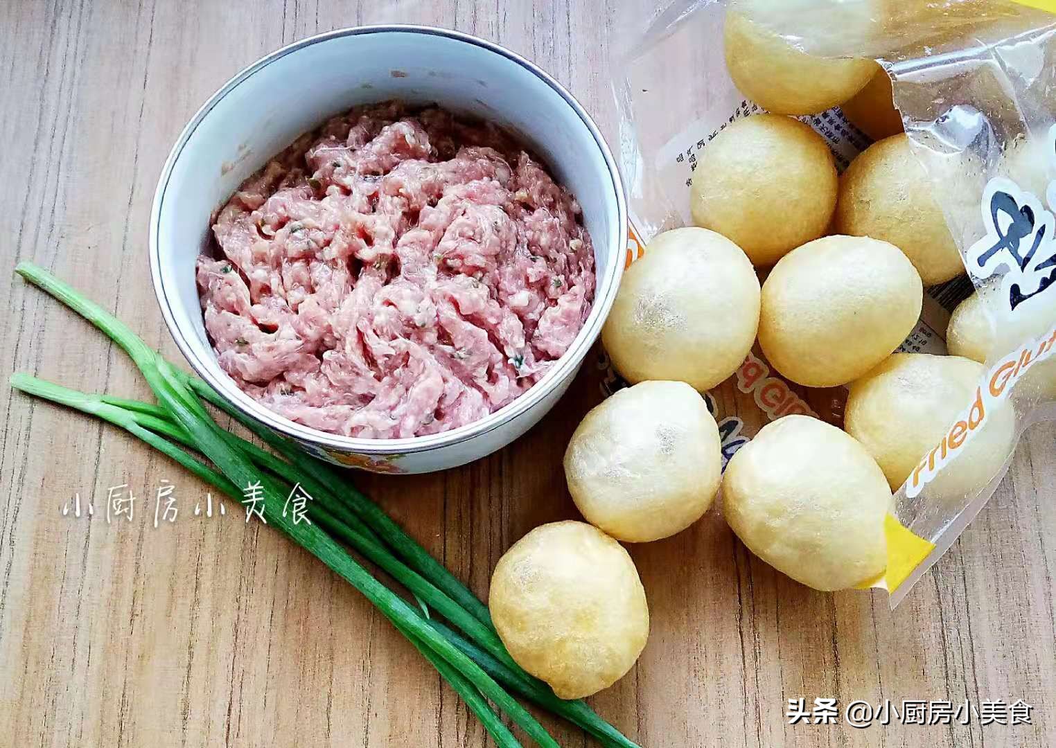 肉馅要放哪种调料好,拌肉馅都用什么调料