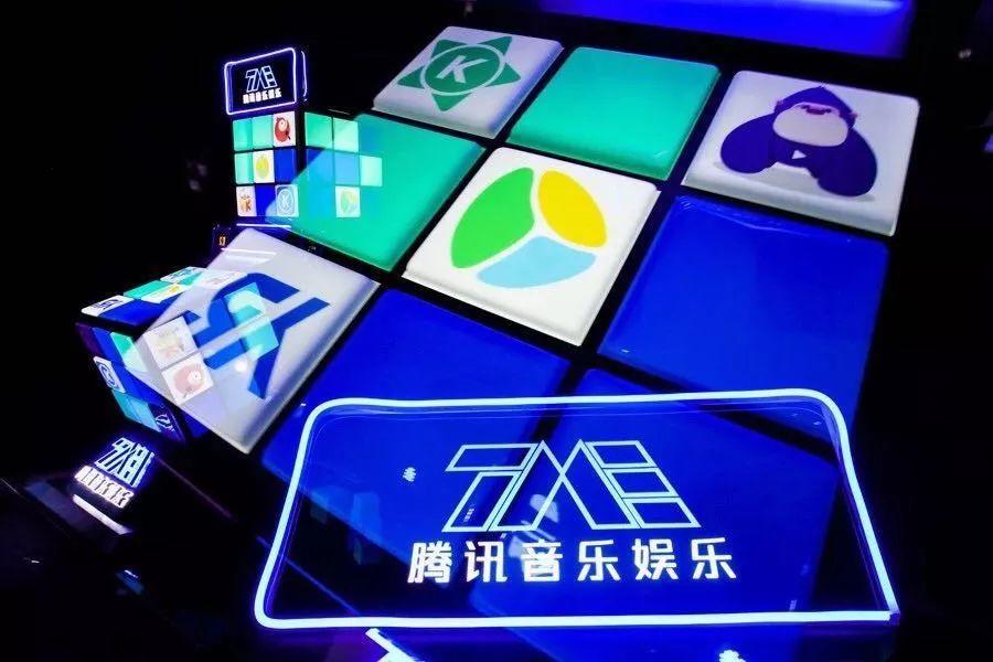 先声周报｜腾讯音乐发布股权回购计划美ISP服务商或赔10亿美元