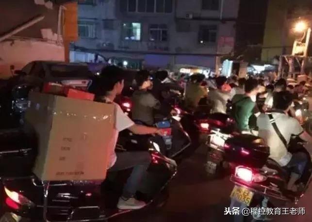 耐克后来怎么样了,耐克平价倒闭款