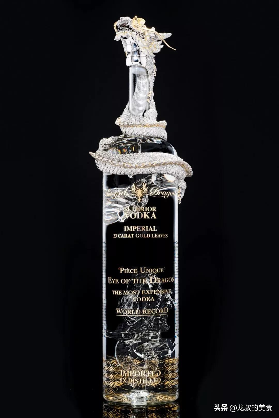 15种最贵的酒,一瓶就可以在北京换一套房子,有钱都买不到