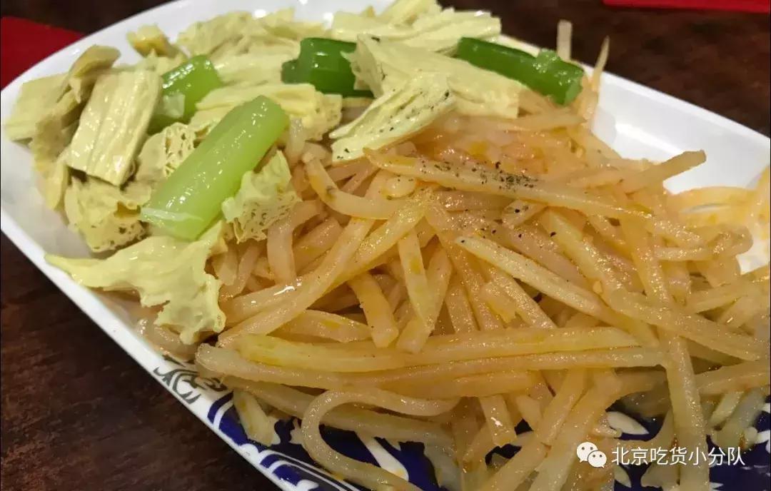 东三环好吃的美食,北京东三环吃货攻略