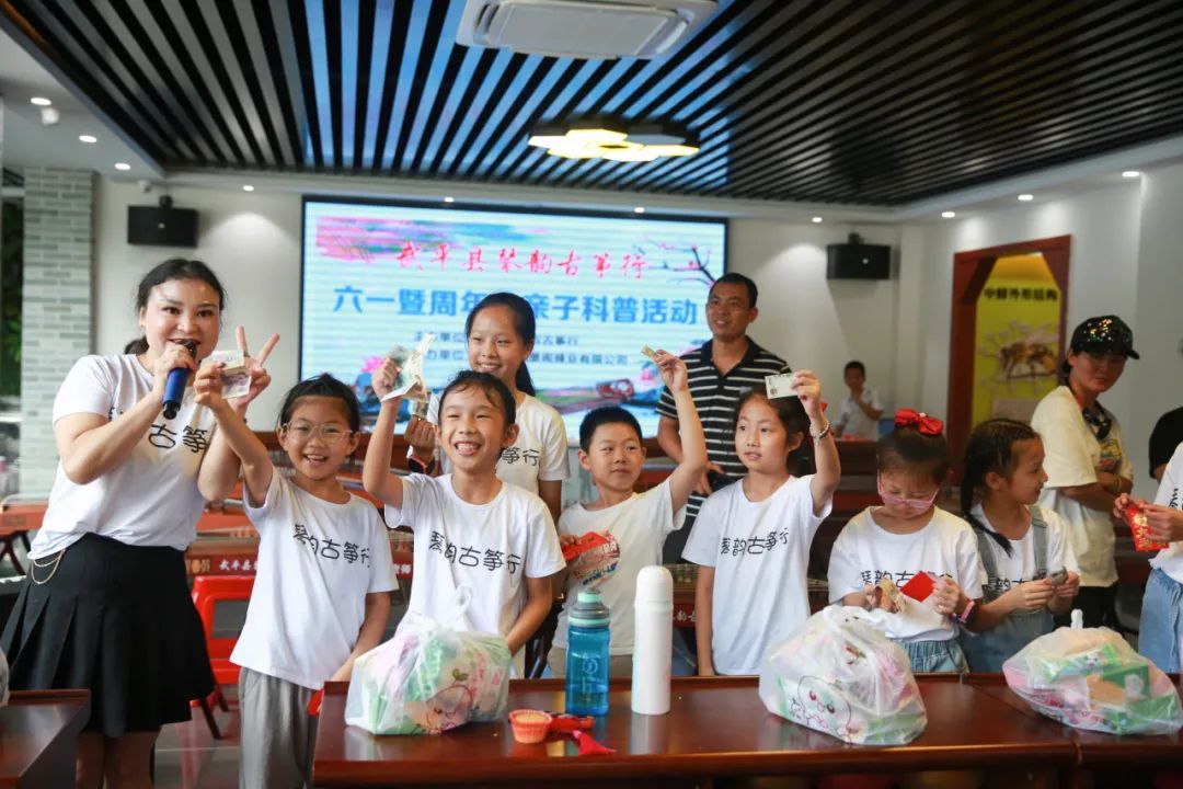 组图:武平县琴韵古筝行六一暨周年庆亲子活动圆满举行