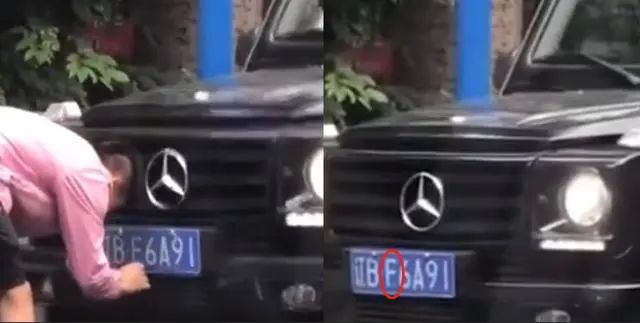 李铁与于汉超郜林合伙开公司,郑智郜林于汉超